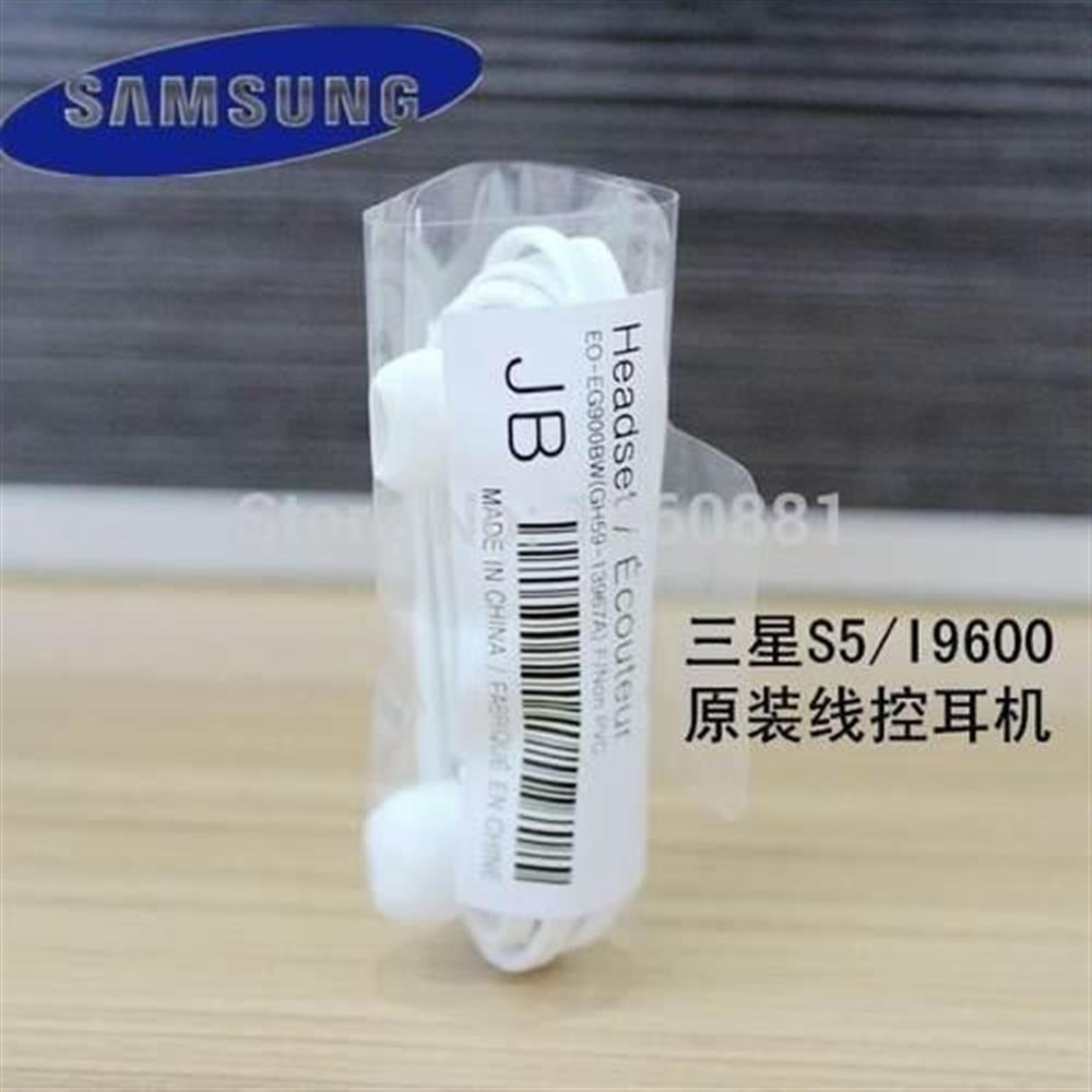 Audifonos Manos Libres Samsung Galaxy S4 S5 Note 3 J5 img #3