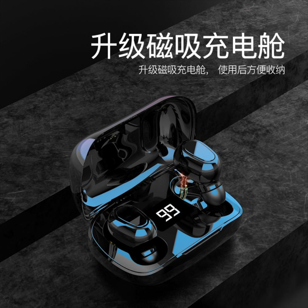 Audifonos Xt7 Digital Display Bluetooth Headset 5.0 Tws Ear img #4