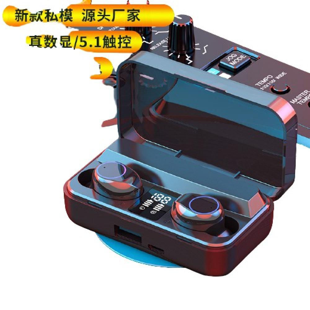 image_bar_buy