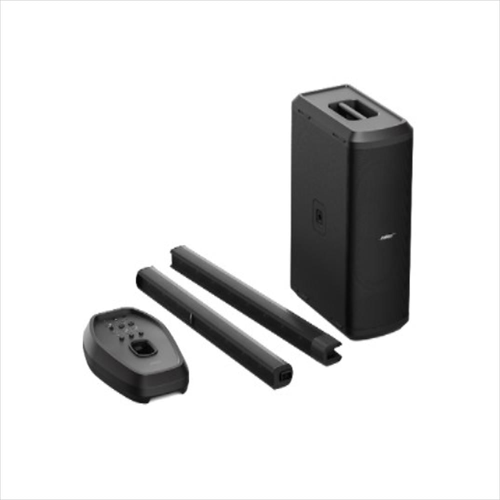 Sistema De Arreglo En Línea Portátil L1 Pro32 img #2