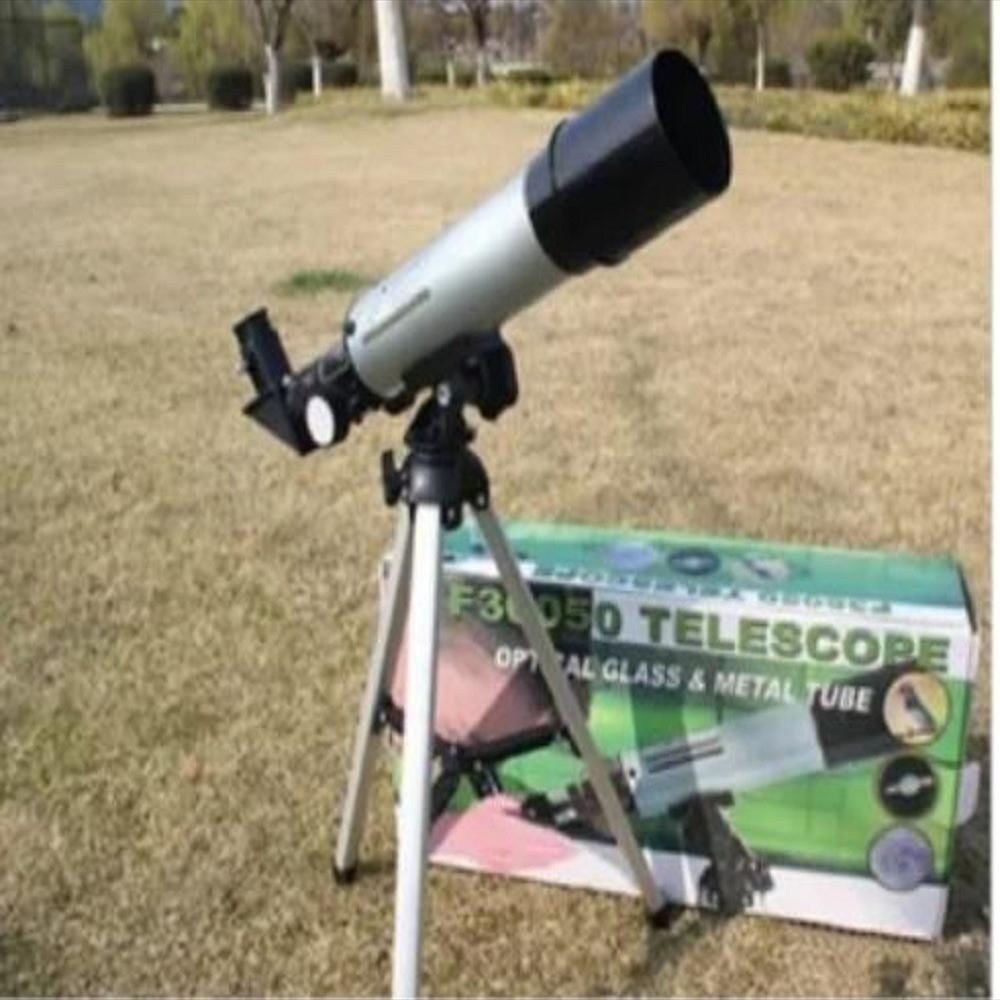 Telescopio Refractor Para Niños Astronomico F360x50 Tripode Color Plateado