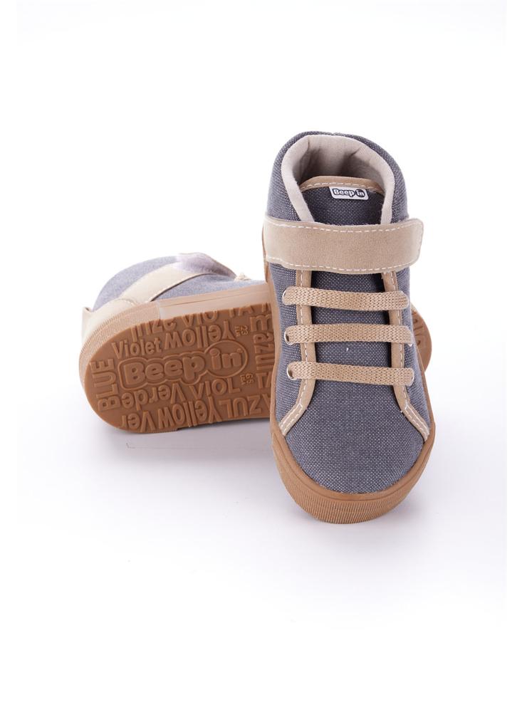 Bota Farid Azul