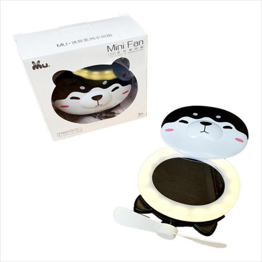 Espejo Mini Ventilador Perro Recargable Portatil Con Luz Led
