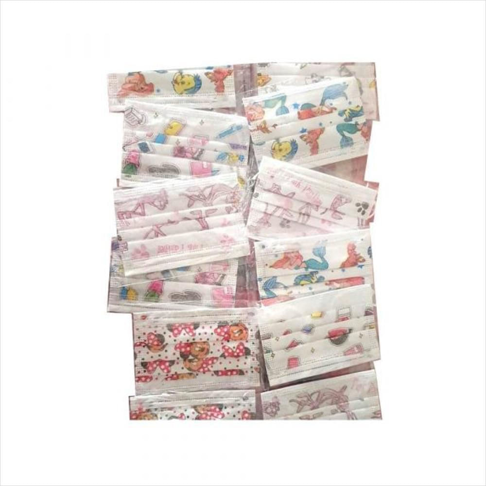 2 Cajas Total 100 Tapabocas Quirúrgicos Estampado Pediátrico Termosellados 3 Capas Para Niñas | Empaque Individual img #2