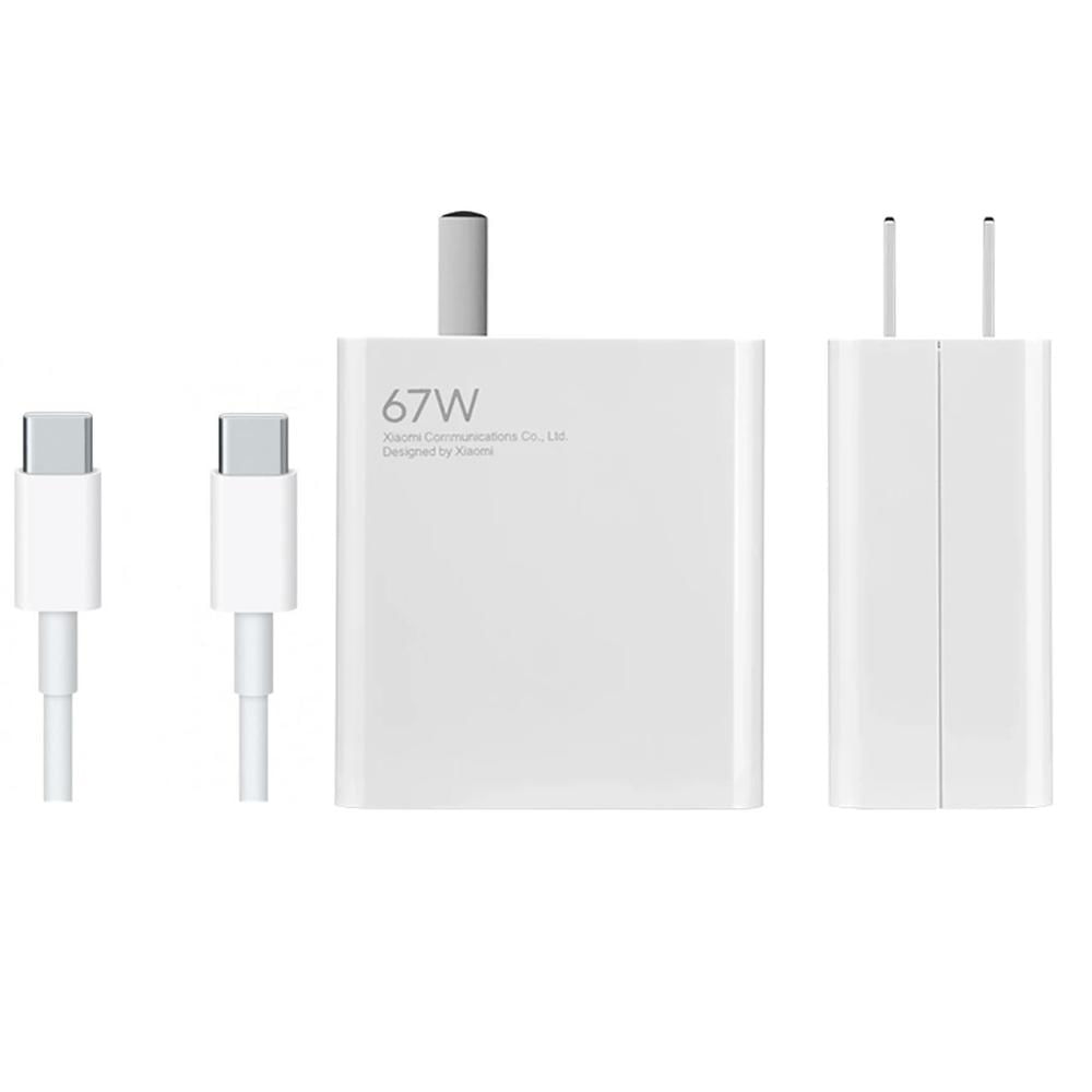 Xiaomi Cargador De Pared 67W Carga Rápida