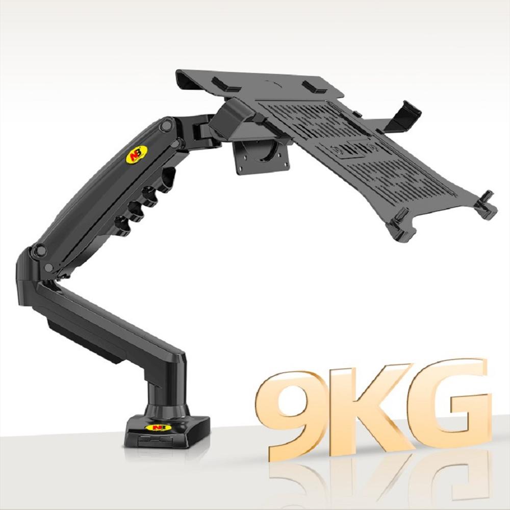 Soporte Nb North Bayou Base Brazo Laptop Ergonomica img #4