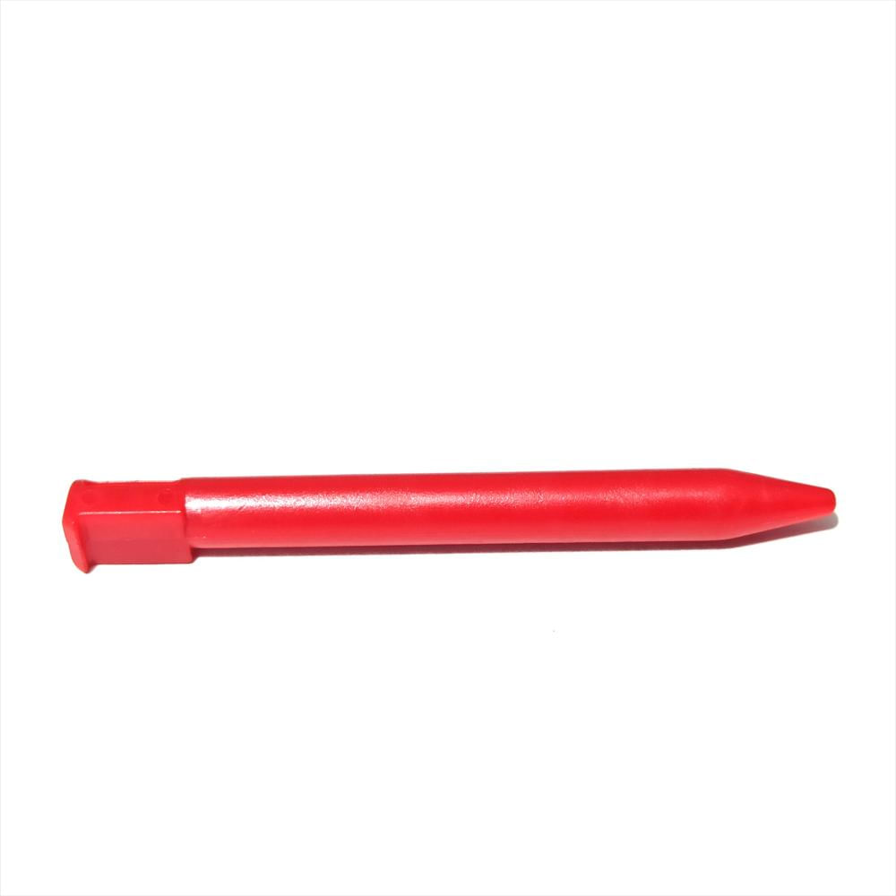 image_bar_buy