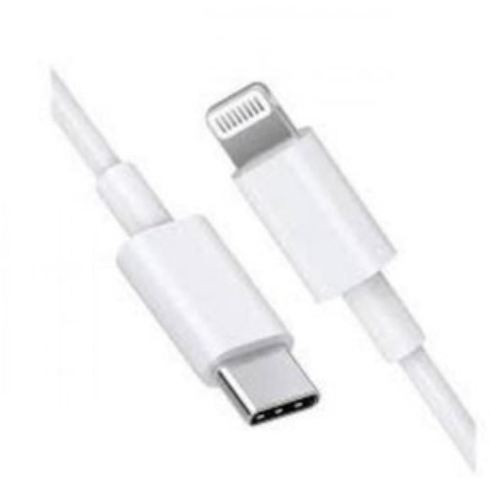 Cable Usb-c A Usb-c Trenzado Carga Rápida 20w Compatible Iphone Tipo-c con  Ofertas en Carrefour