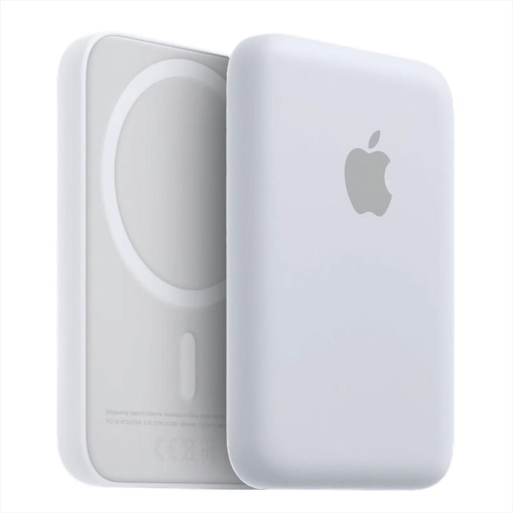 MagSafe Battery Pack: Apple lanza por fin una batería externa que se pega  al iPhone para que no te quedes sin carga