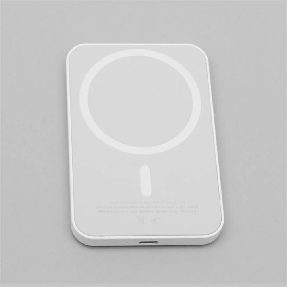 Batería Externa para iPhone – Apple MagSafe Battery Pack