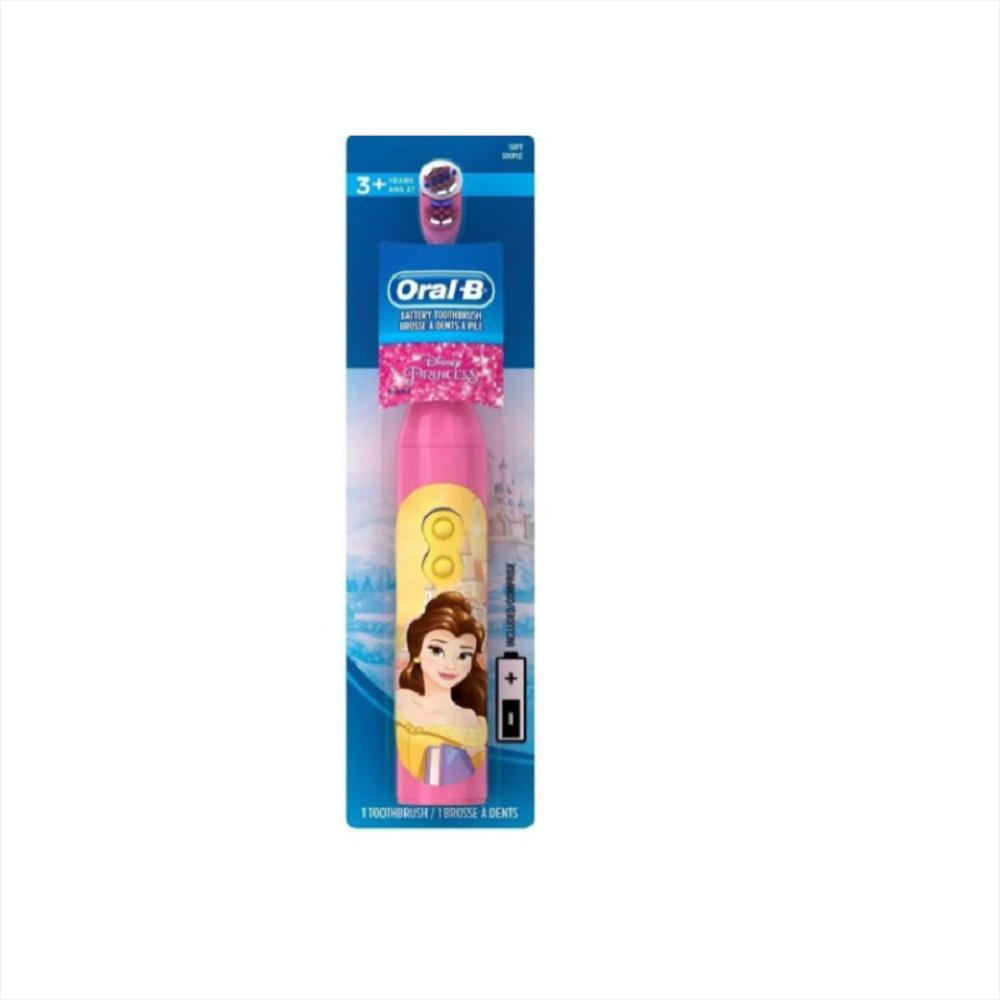 image_bar_buy