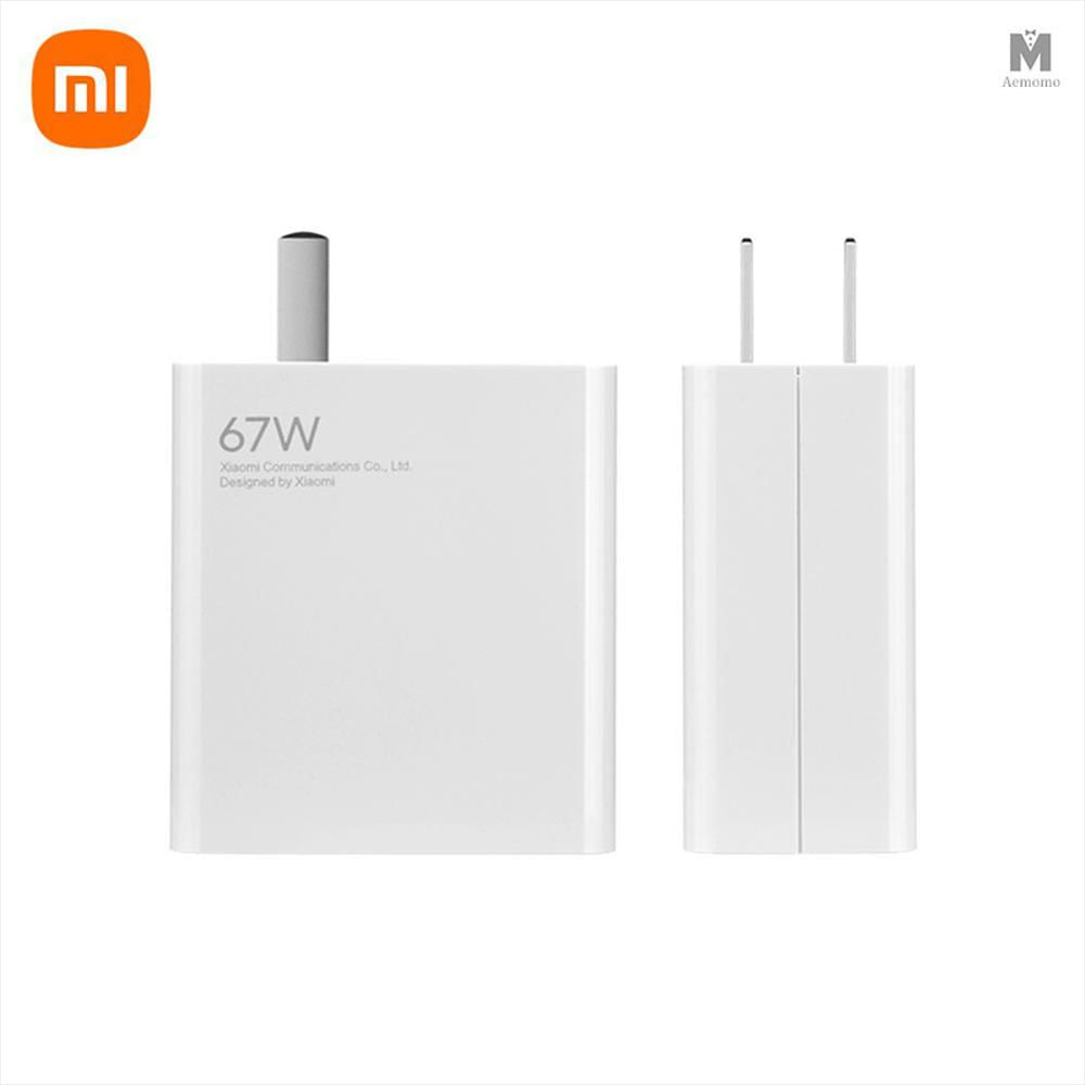 Cargador Xiaomi 67W Tipo C Carga Rápida