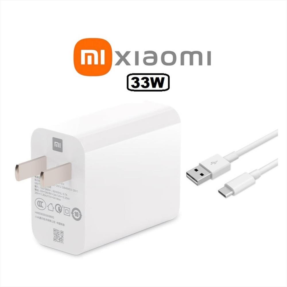 Cargador Xiaomi 33W + Cable Carga rápida