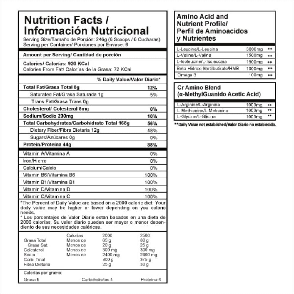 Proteina Smart Gainer Vainilla Gourmet img #2