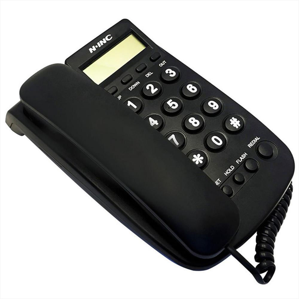 Telefono Fijo Escritorio Alambrico Pantalla Lcd Kx T078cid Negro