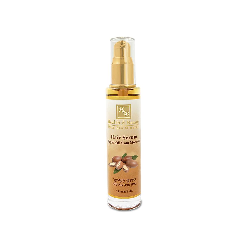 Hair Serum Argan Oil 50 Ml