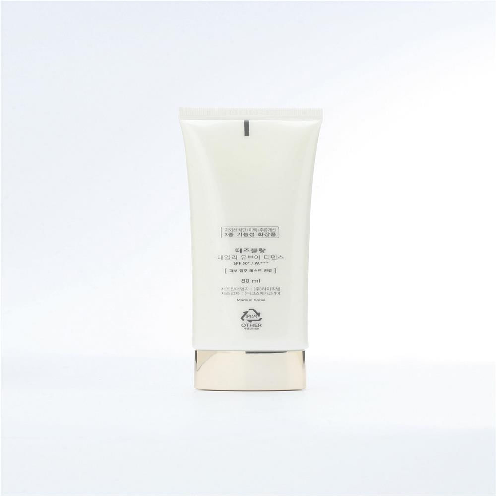 Bloqueador Solar Spf 50+ Pa+++ Antiedad Uso Diario img #5