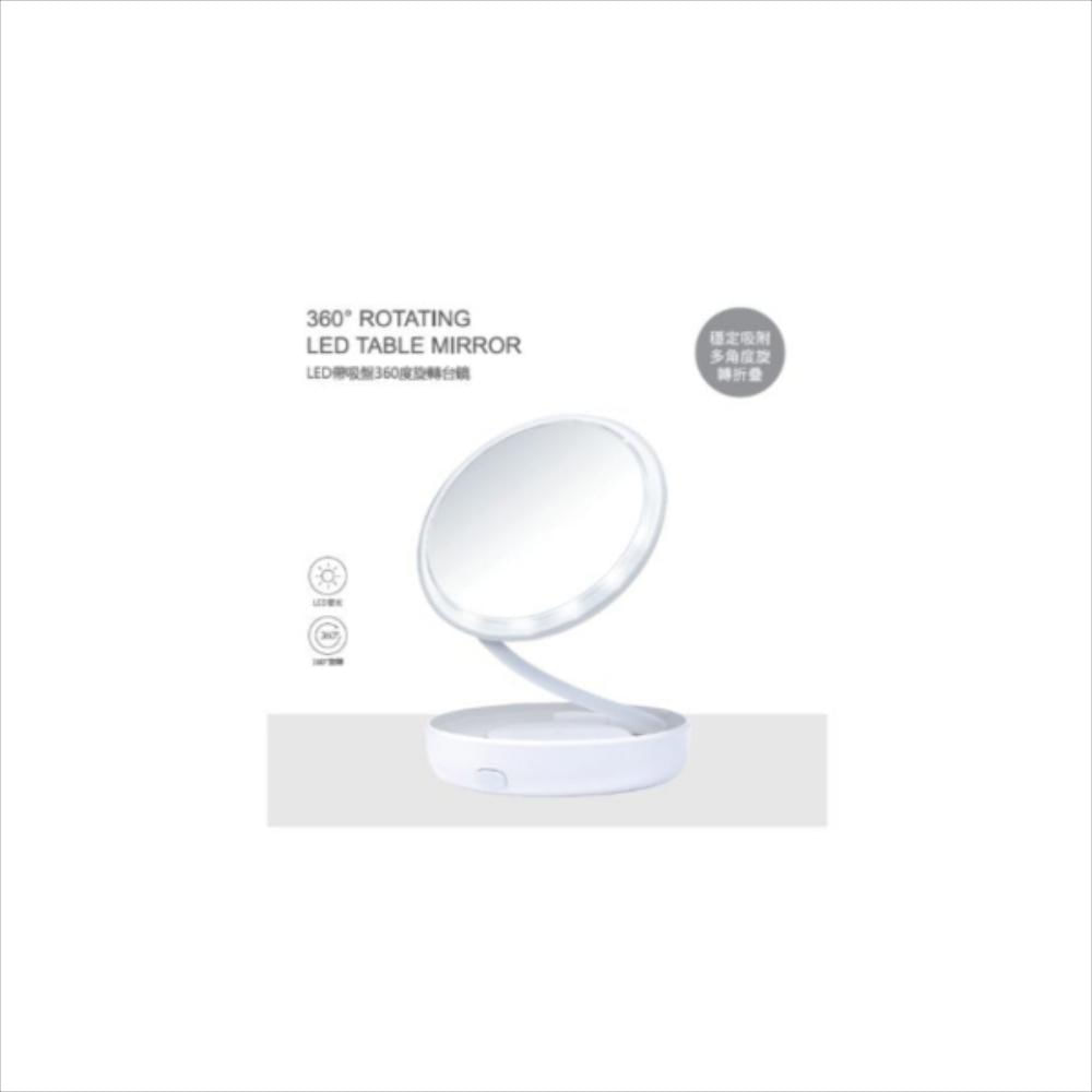Espejo Circular Giratorio 360 Con Luz Led Mod S5501