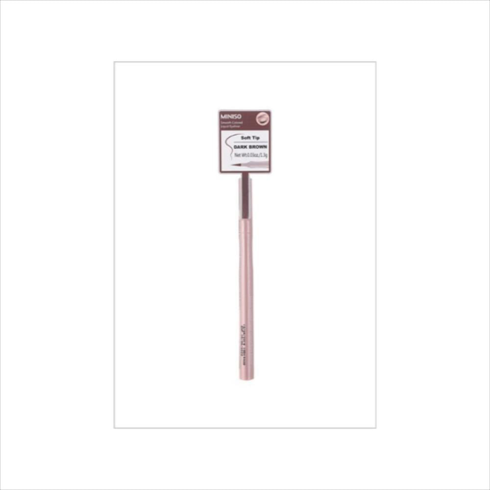 Lapiz Delineador Liquido Para Ojos Café 1.3 G