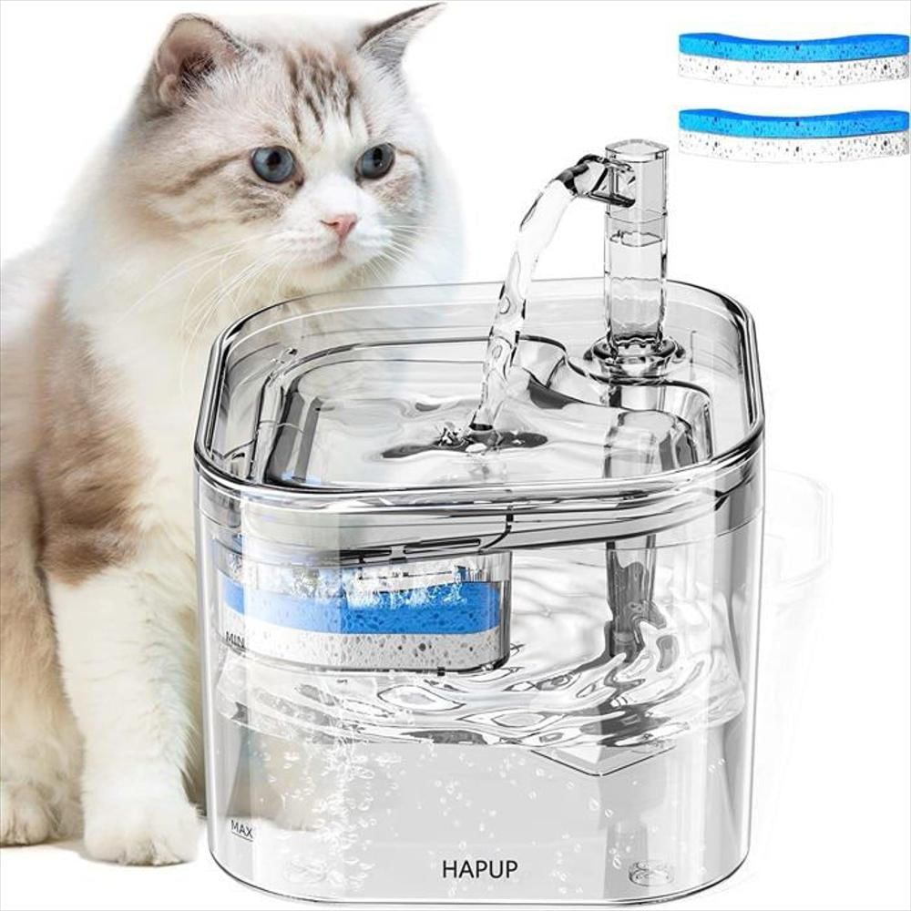 Fuente Purificadora De Agua Para Gatos Bebedero Automático