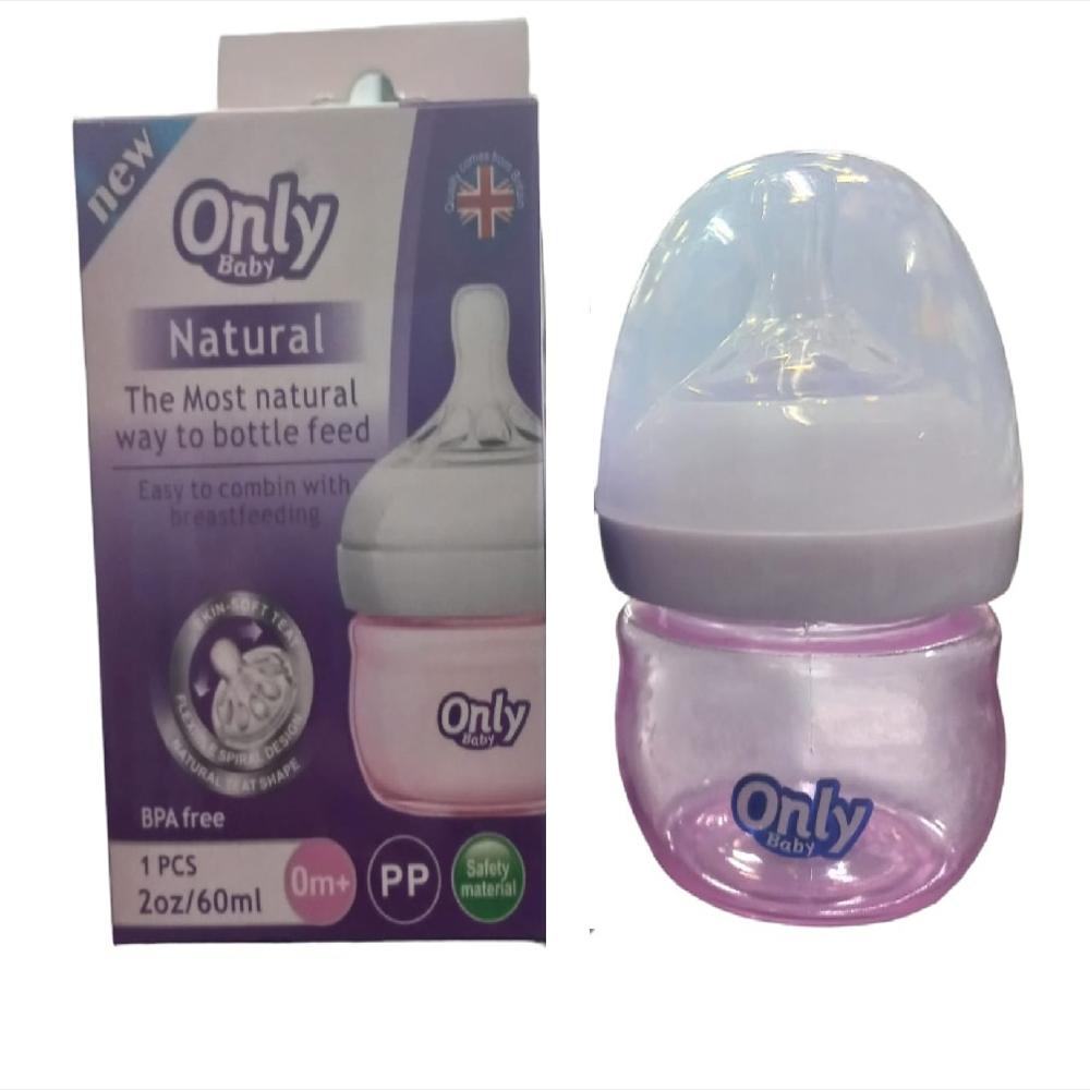 Tetero Bebe Prematuro Ancho 2 Oz Rosa