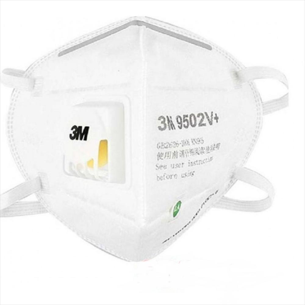 Tapabocas mascarilla 3M 9502V con filtro x unidad img #1