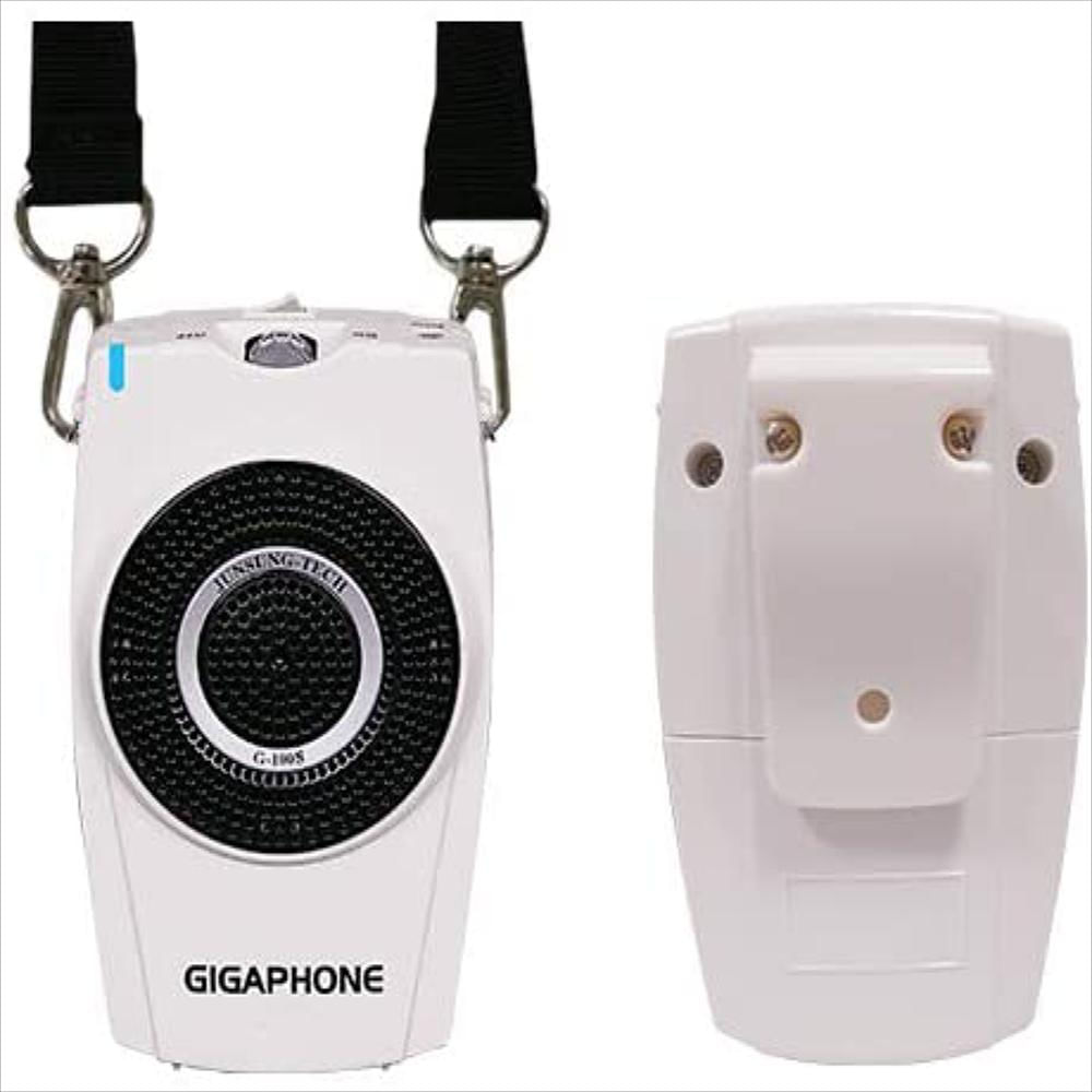 Amplificador De Voz Portátil Color Blanco img #1