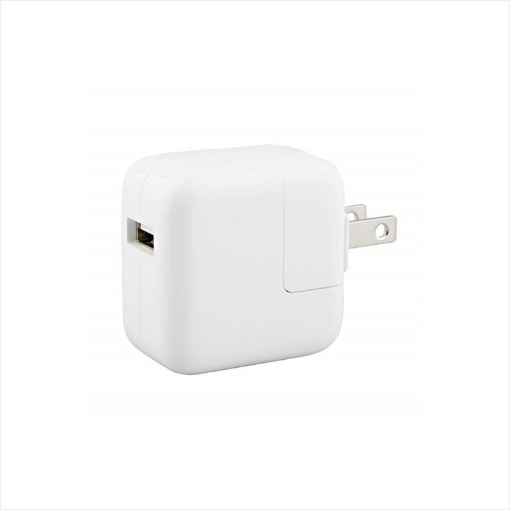 Cargador Original Apple Usb De 12W + Cable Original Usb A Conector Lightning De 2M img #3