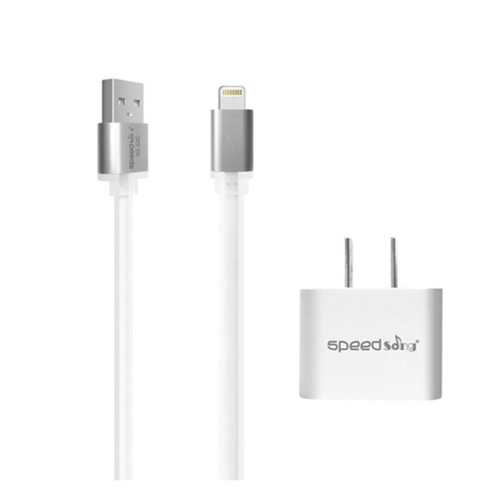 Cargador Para Iphone Lightning 2.0 A.