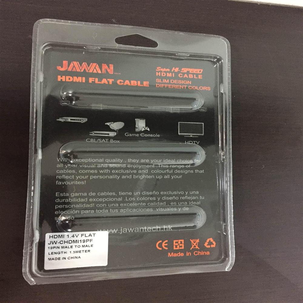 Cable Hdmi Jawan Plano 1.5 Mtrs img #2