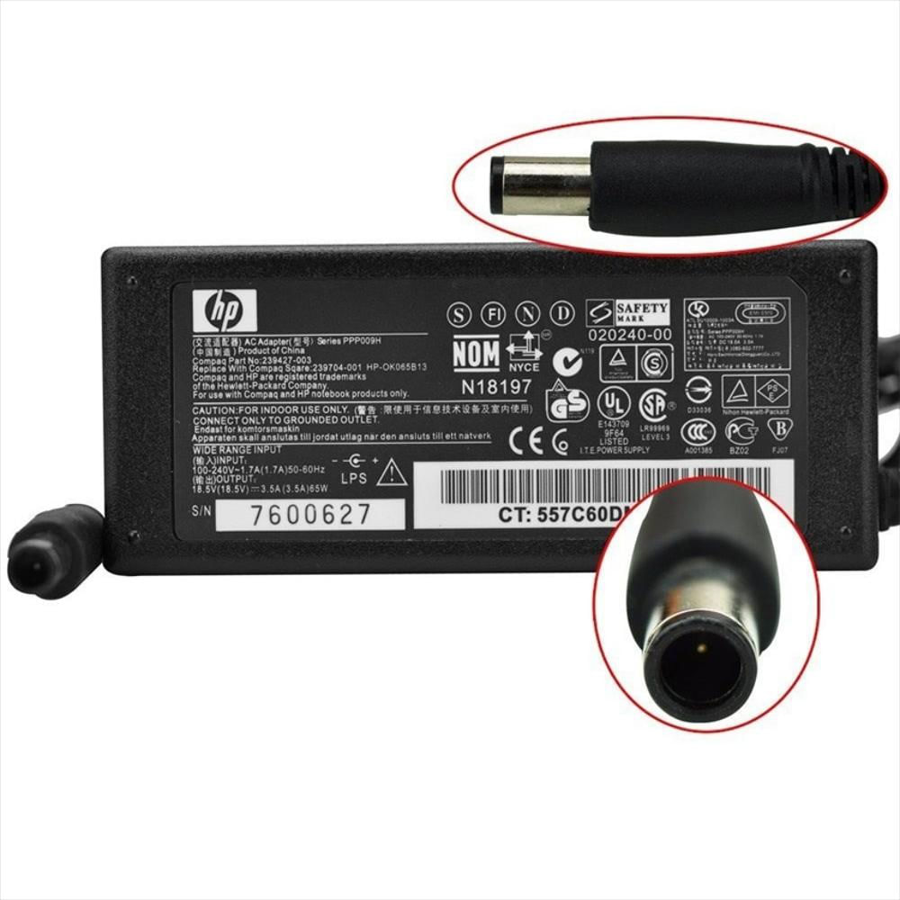 Cargador Premium Hp 19V, 4.74A, 7.4X5.0 10062