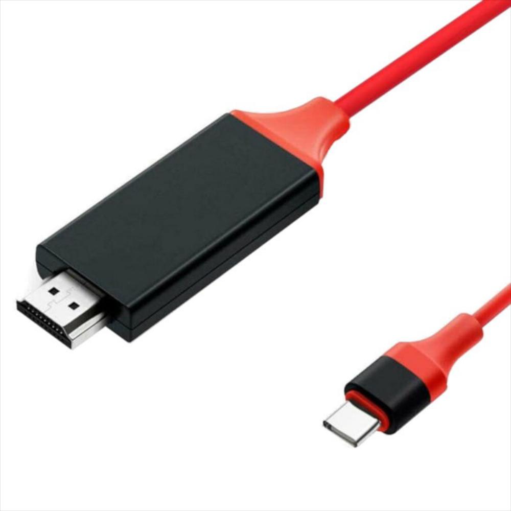 Cable Tipo C A Hdmi 2M