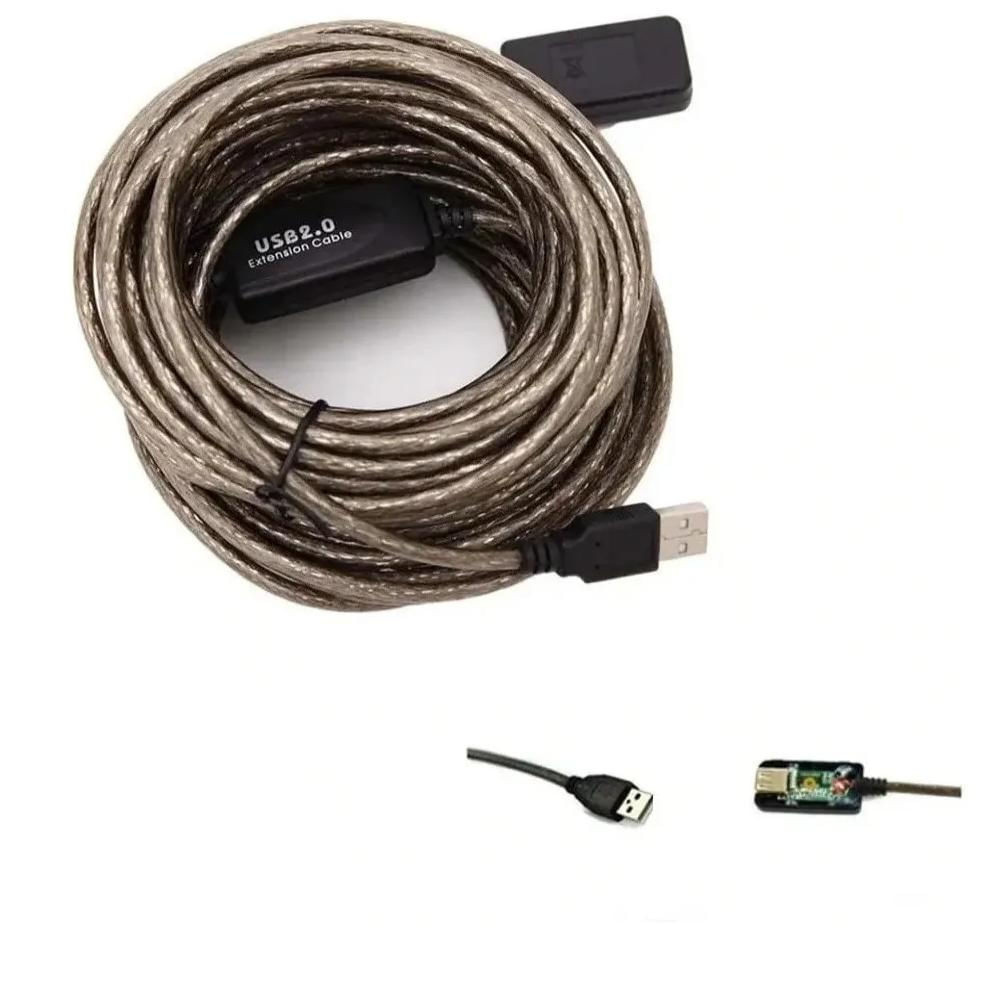 Extension Usb Activa 15 Metros Sin Perdida De Señal Calidad img #2