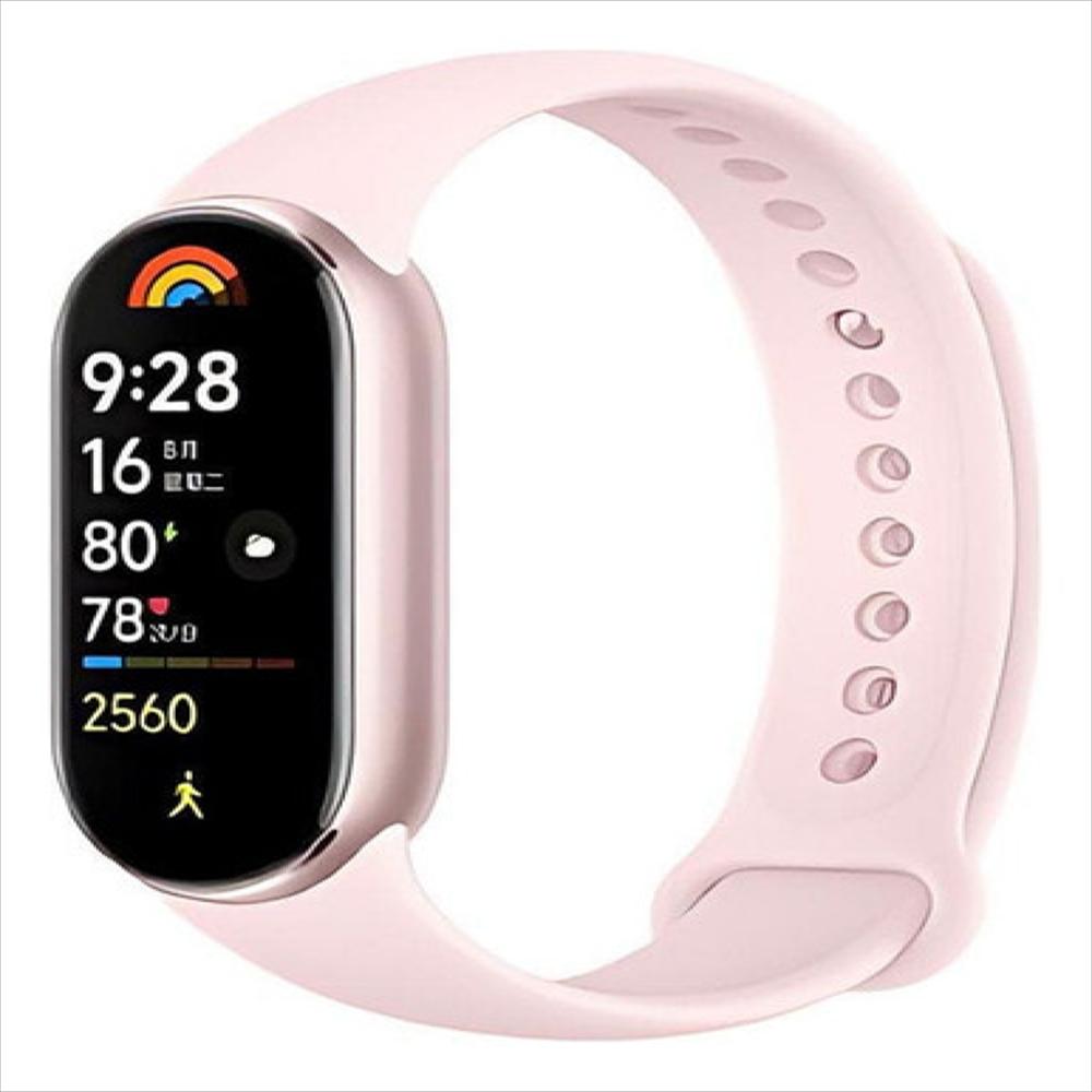Xiaomi Smart Band 9, Pulsera Inteligente Smartwatch Bt, Pink