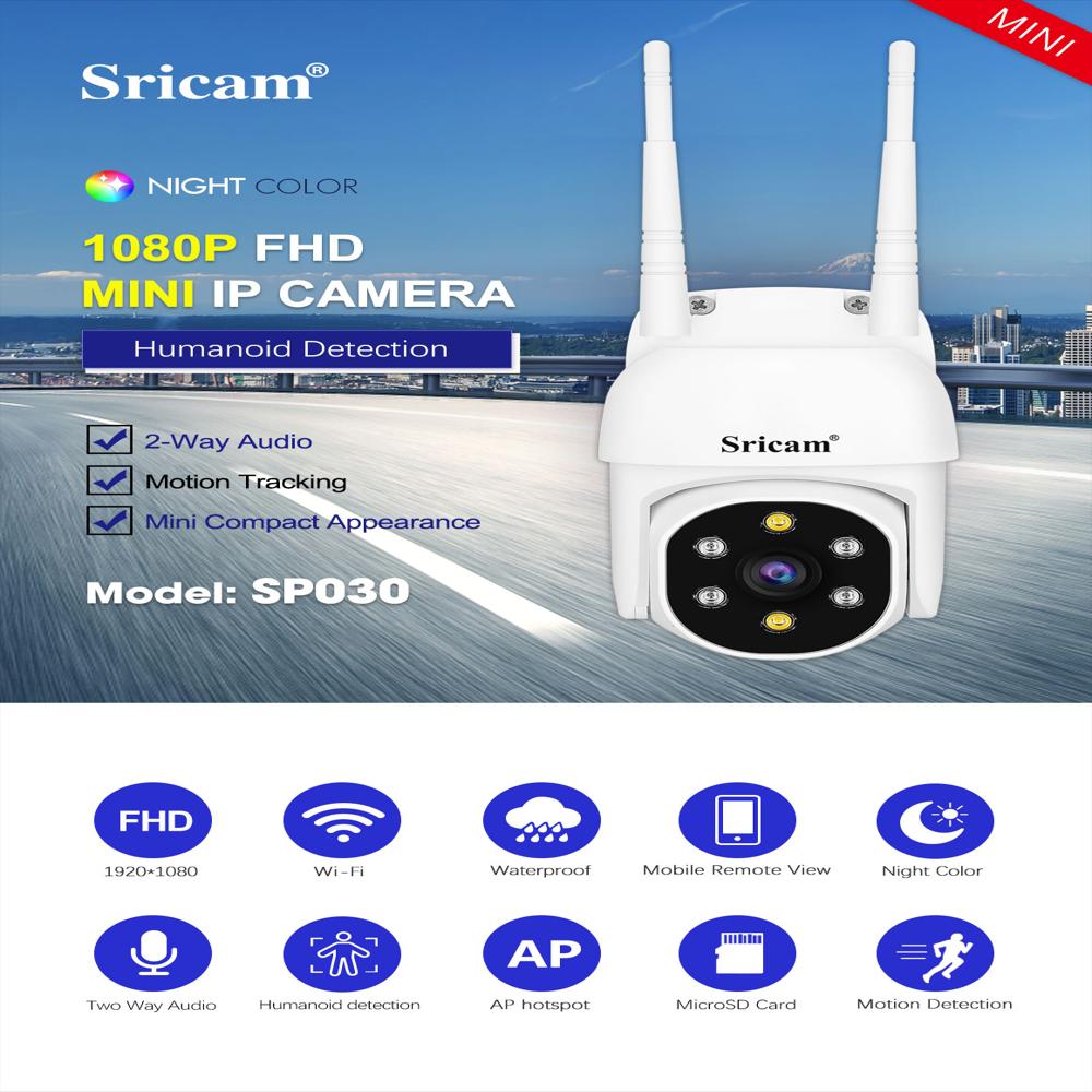 Camara Ip De Seguridad Exterior 1080 Domo 360 Ptz Wifi img #1