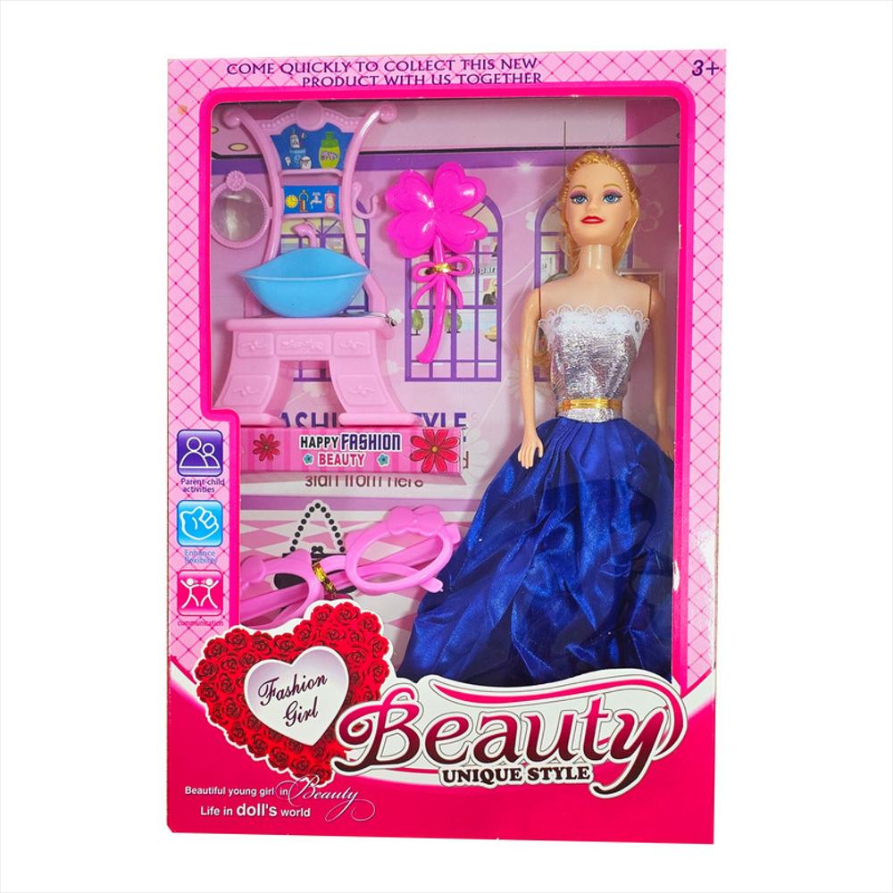 Muñeca Vestido Elegante Tocador Baño Juguetes Niñas Azul img #1