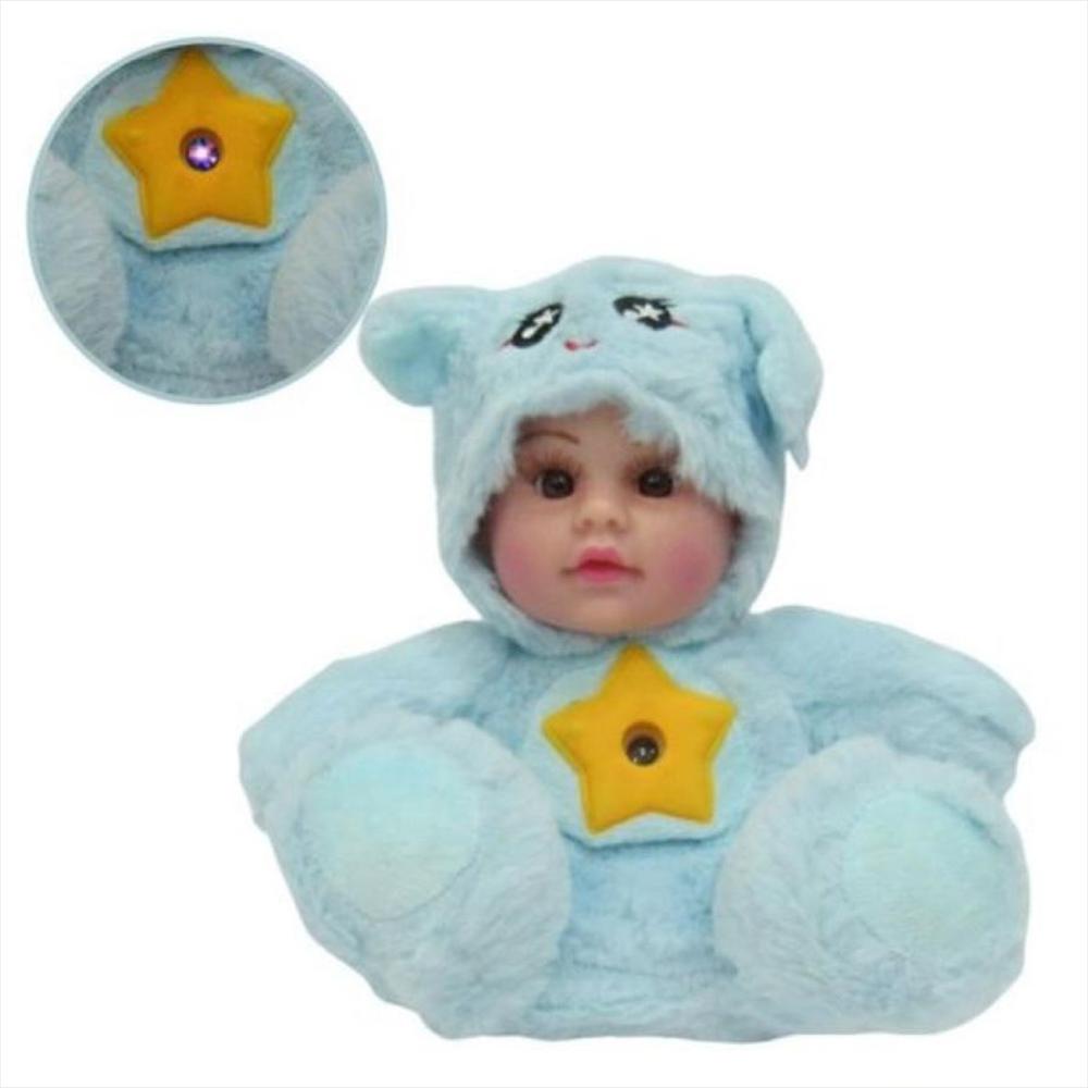 Muñeca Peluche Bebe Proyector De Estrellas Con Música Rosa img #2