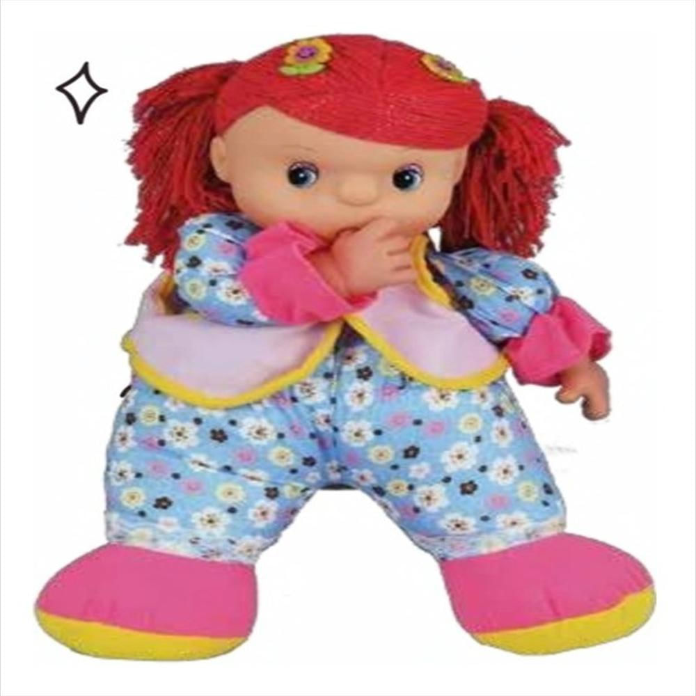 Muñeca De Juguete Para Niña Cebollita img #1