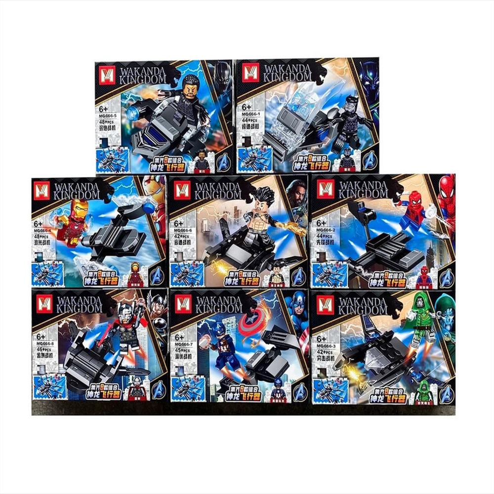 Superheroes Avengers Figura Armables Armatodo Construcción img #1
