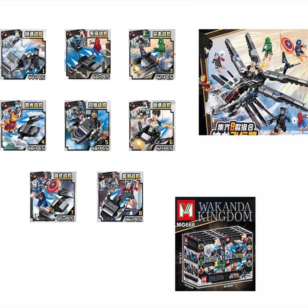 Superheroes Avengers Figura Armables Armatodo Construcción img #3