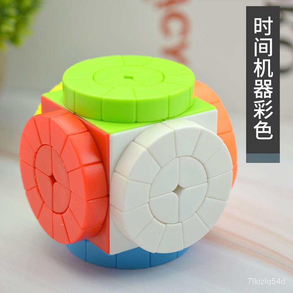 exito.com | Cubo Rubik Time Machine Magic Cube