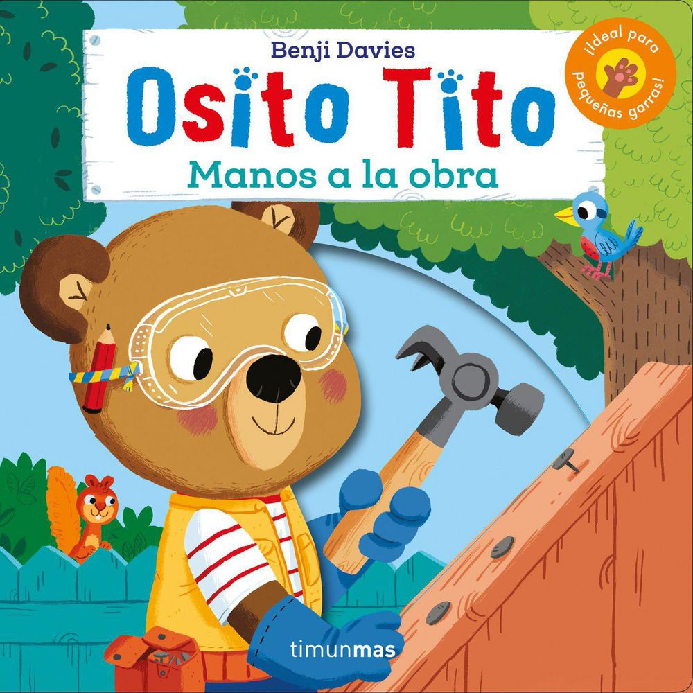 Osito Tito. ¡Manos a la obra!, Benji Davies img #1