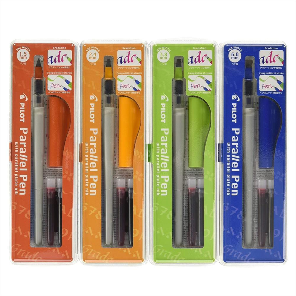image_bar_buy