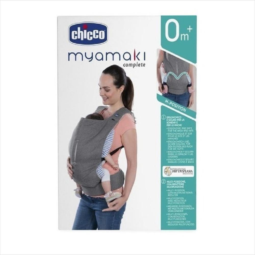 Cargador Canguro Para Bebe Chicco Myamaki Gris img #5