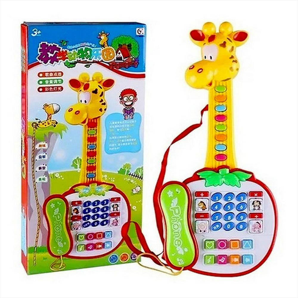 Teléfono Celular Juguete Musical Jirafa Guitarra +Bateria