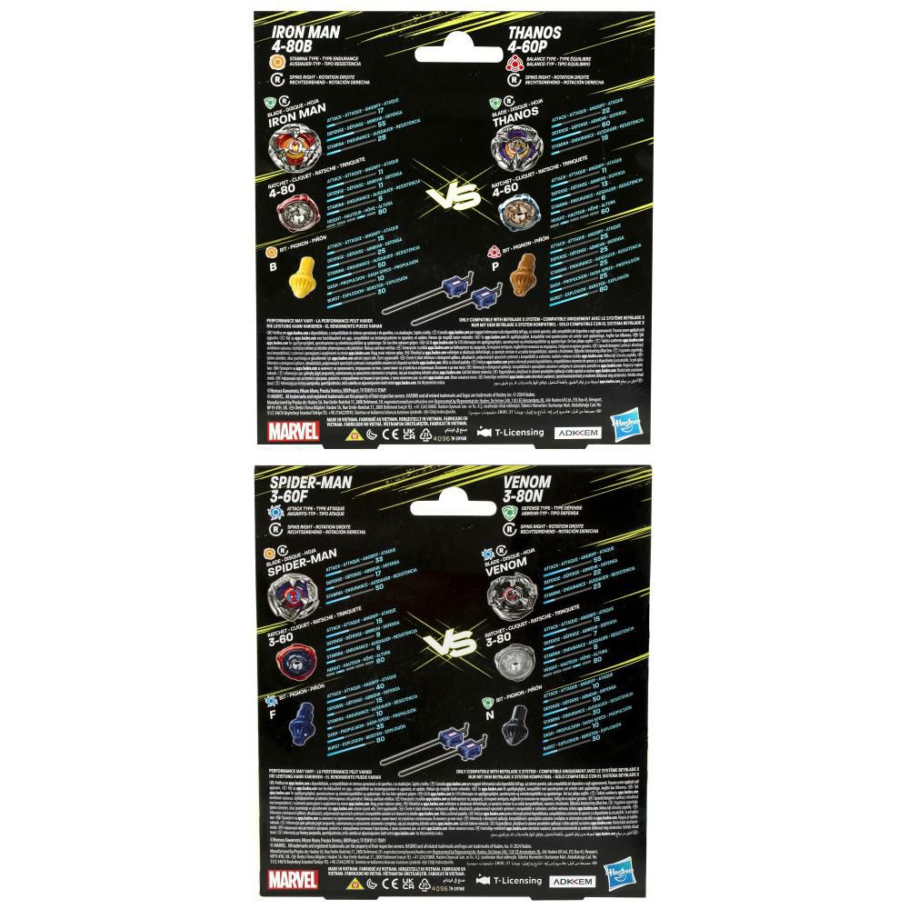 Trompo Marvel X Pack Multiple  BEYBLADE img #4