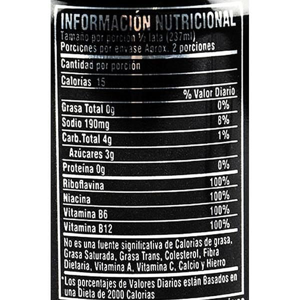 BEBIDA MONSTER  (473  ml) img #2