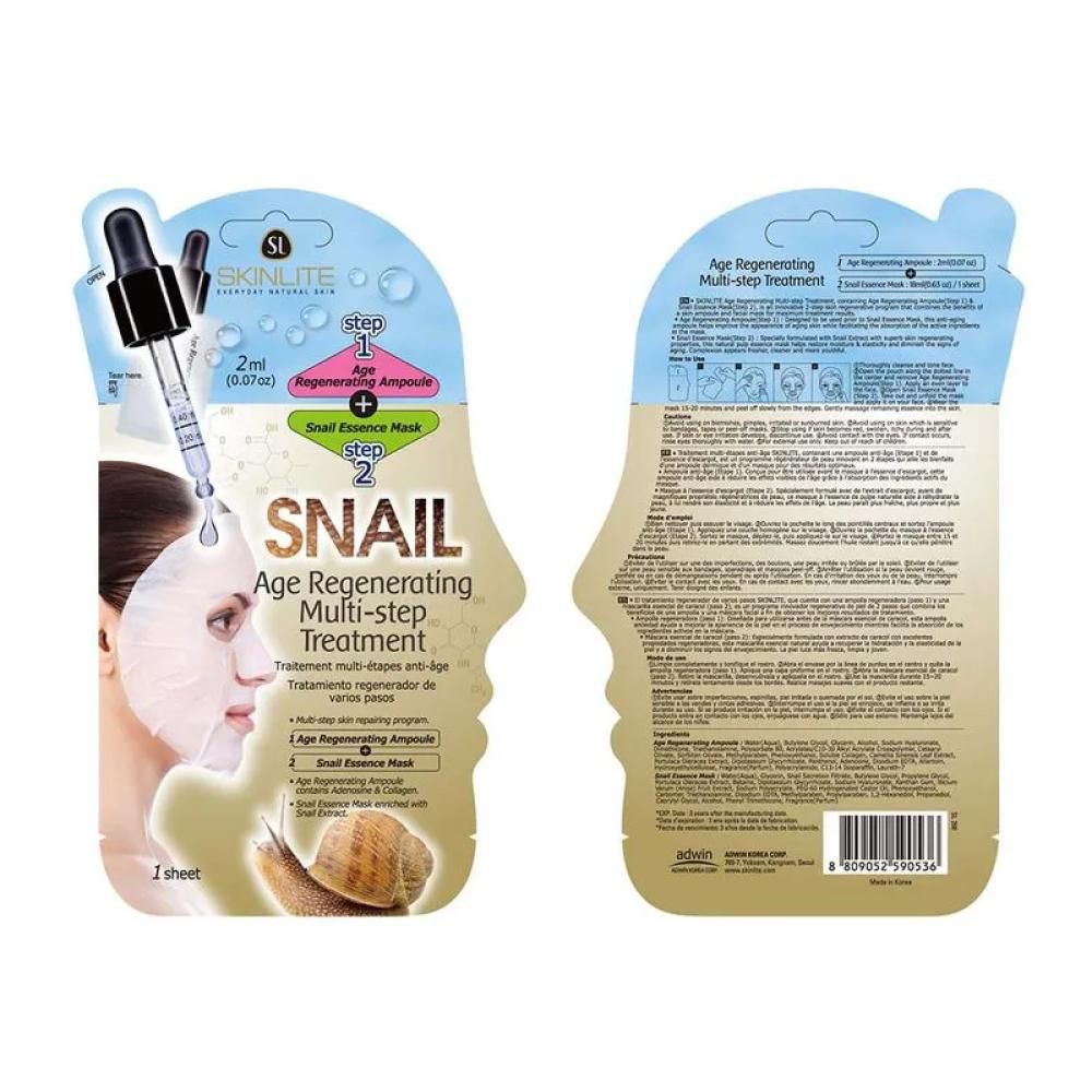 Mascarilla SKINLITE Tratamiento Multipasos (1  und) img #2