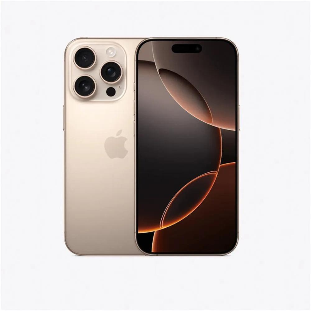 Iphone 16 Pro Max 256Gb Desierto Titanio Sim Fisica