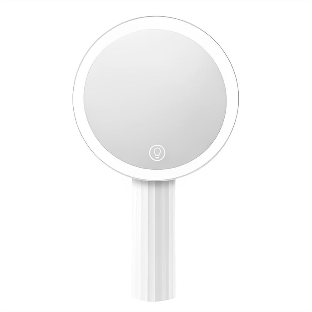 Espejo Redondo Con Luz Led Y Soporte Blanco Lafe 02 599